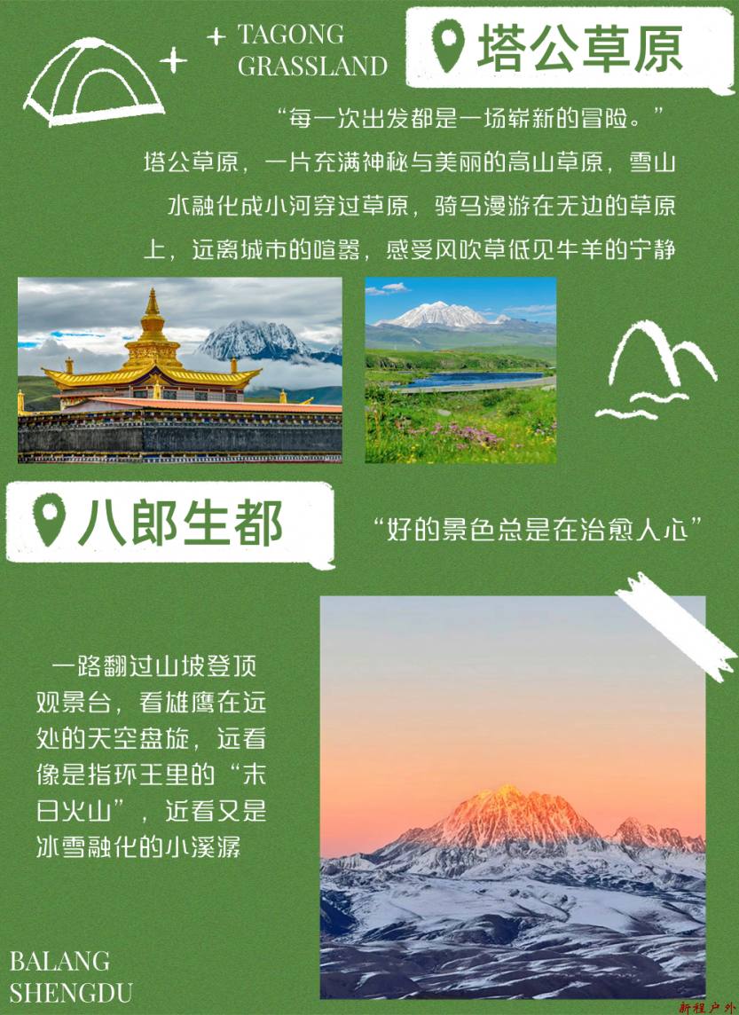 稿定设计-3