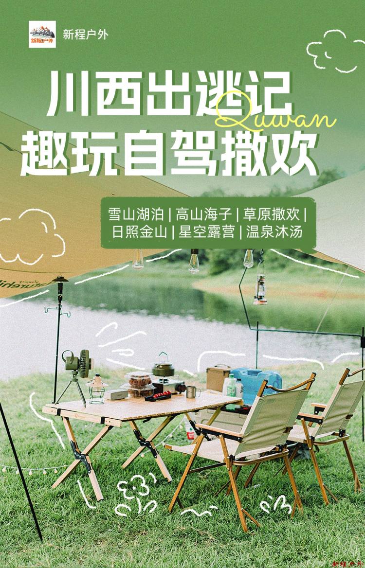稿定设计-1