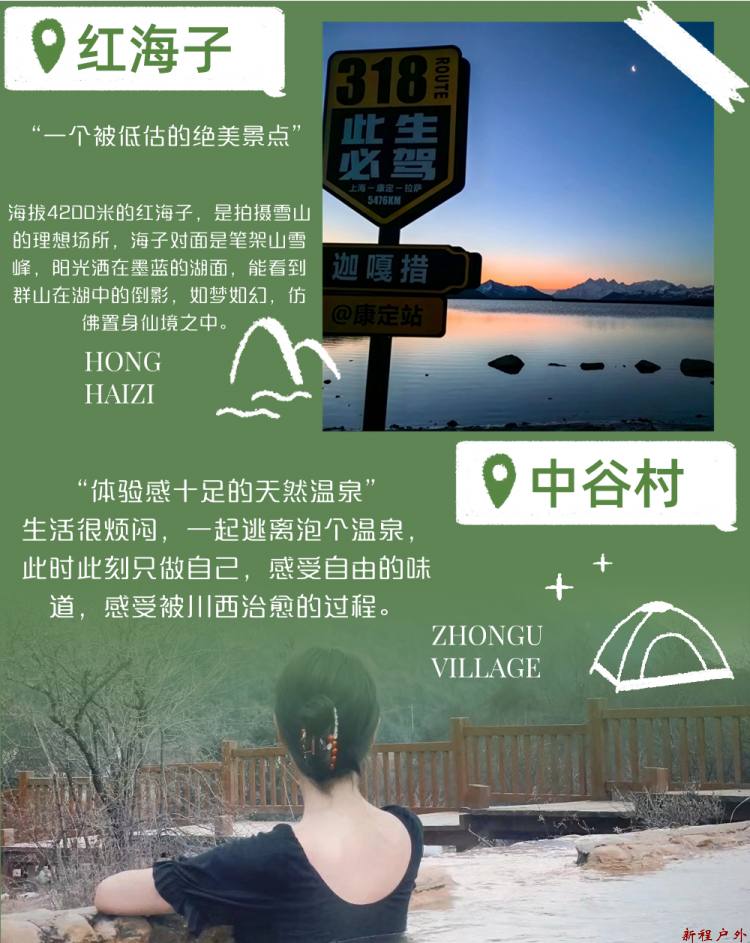 稿定设计-5