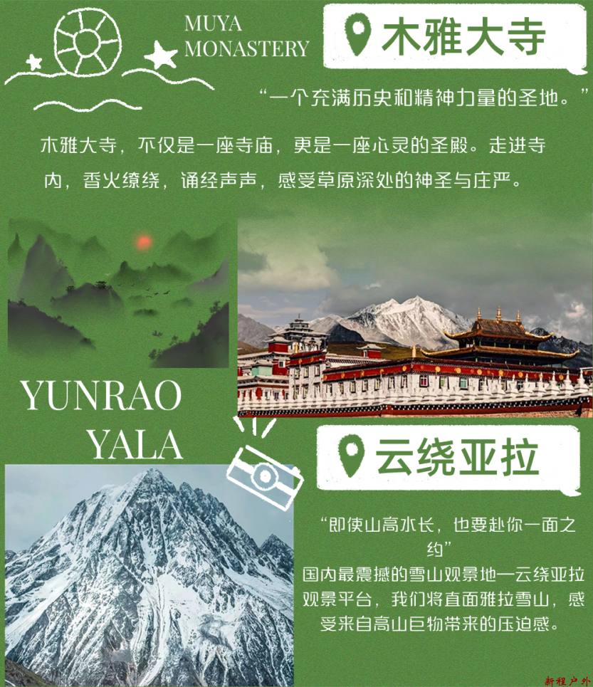 稿定设计-4