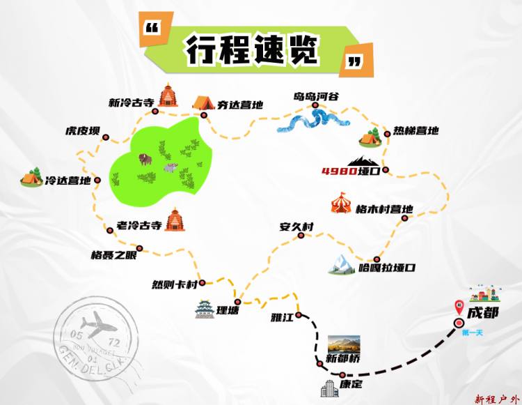 稿定设计-2