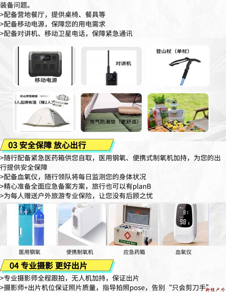 稿定设计-9