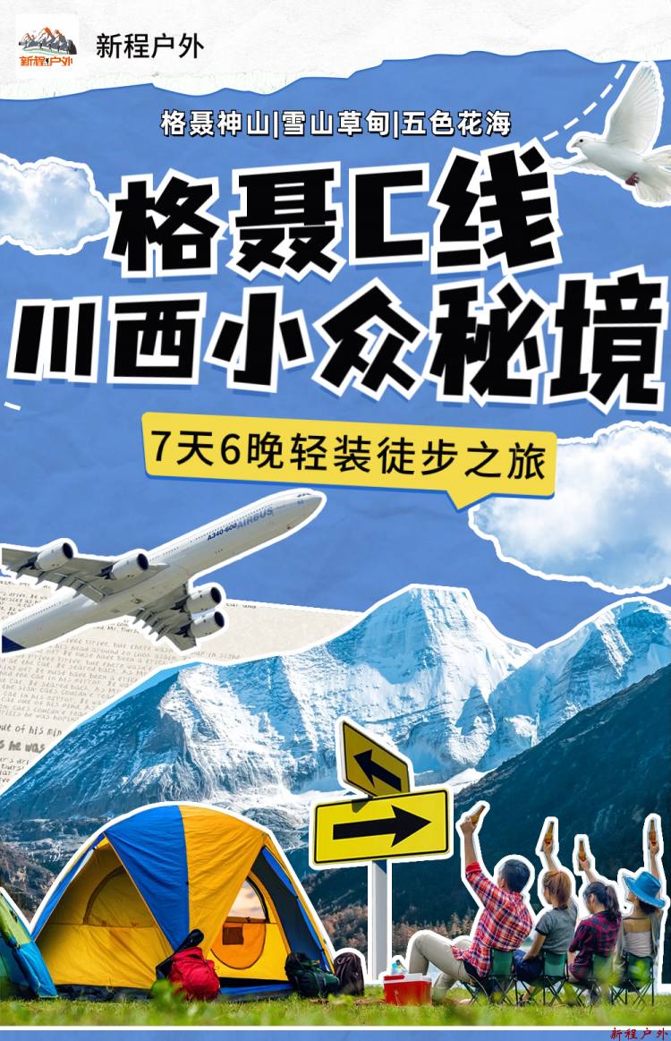 稿定设计-1