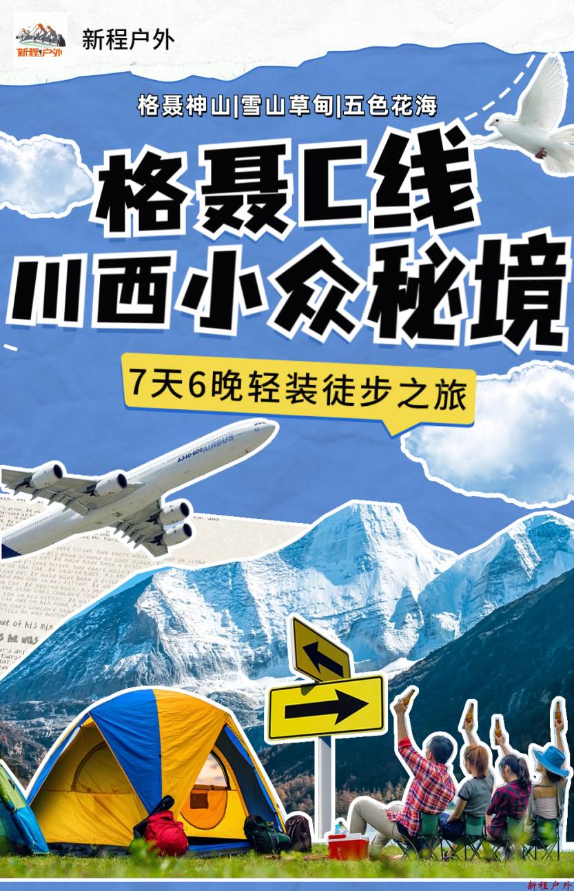 稿定设计-1