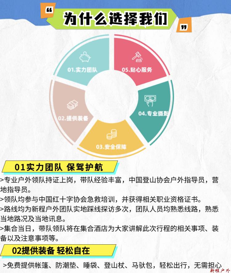 稿定设计-8