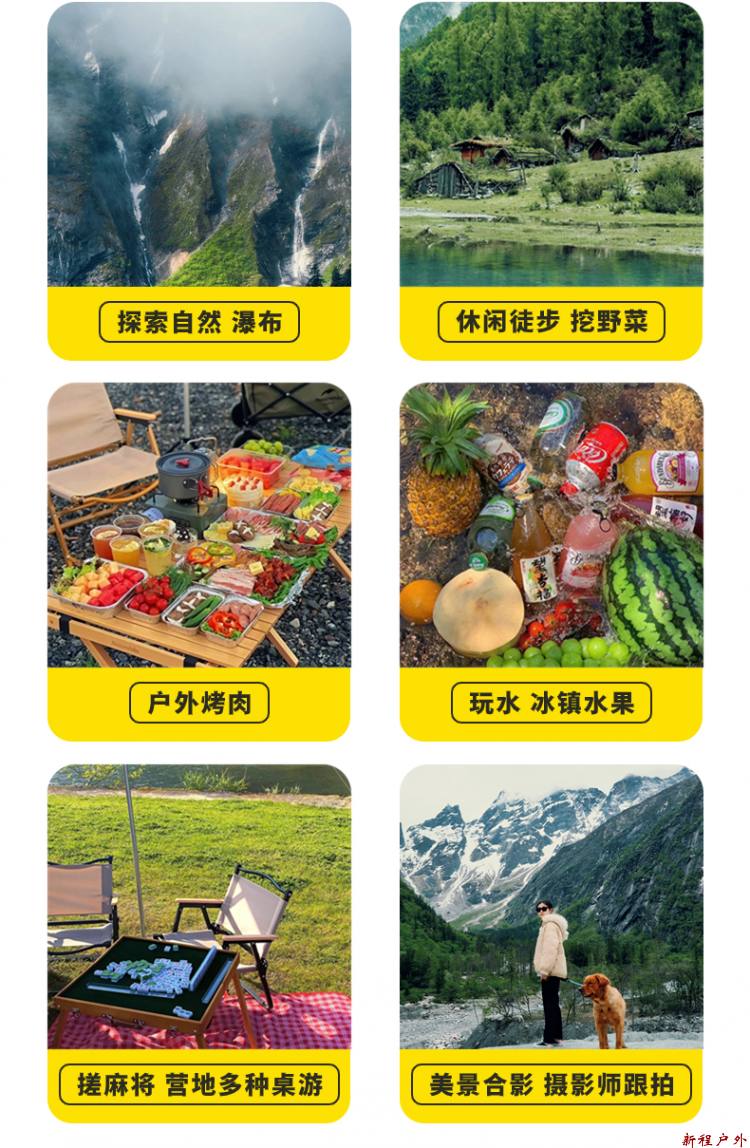 稿定设计-3