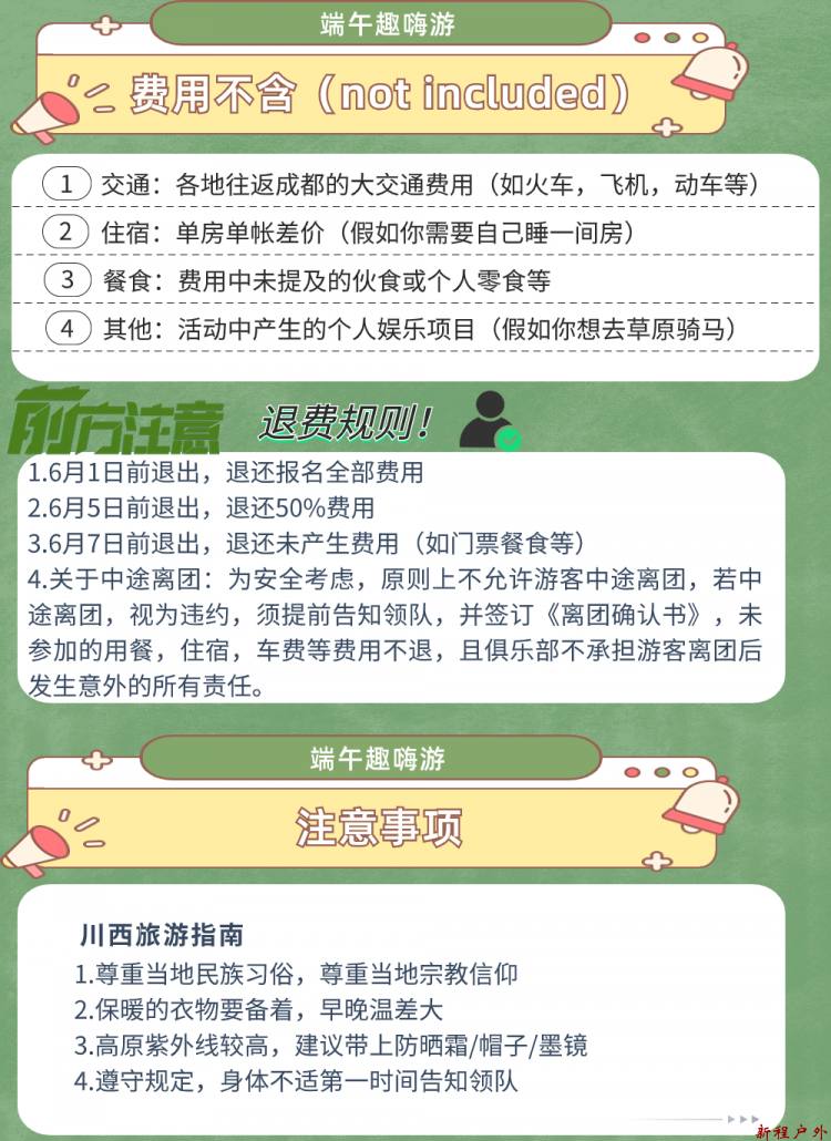稿定设计-9