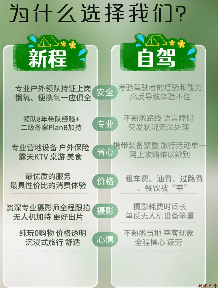稿定设计-7