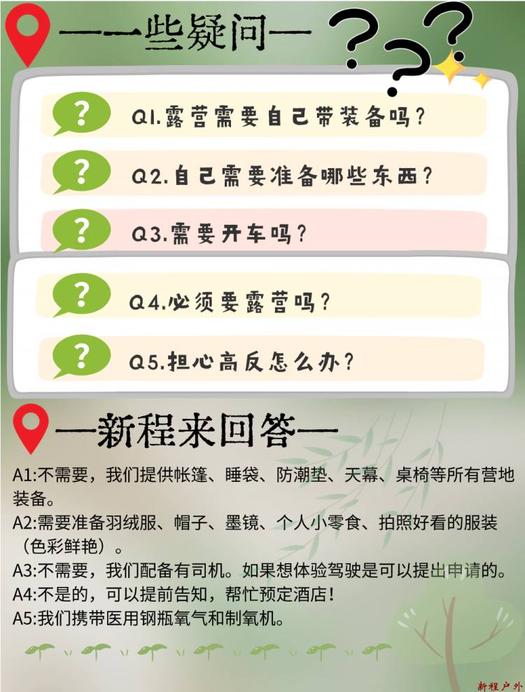 稿定设计-12