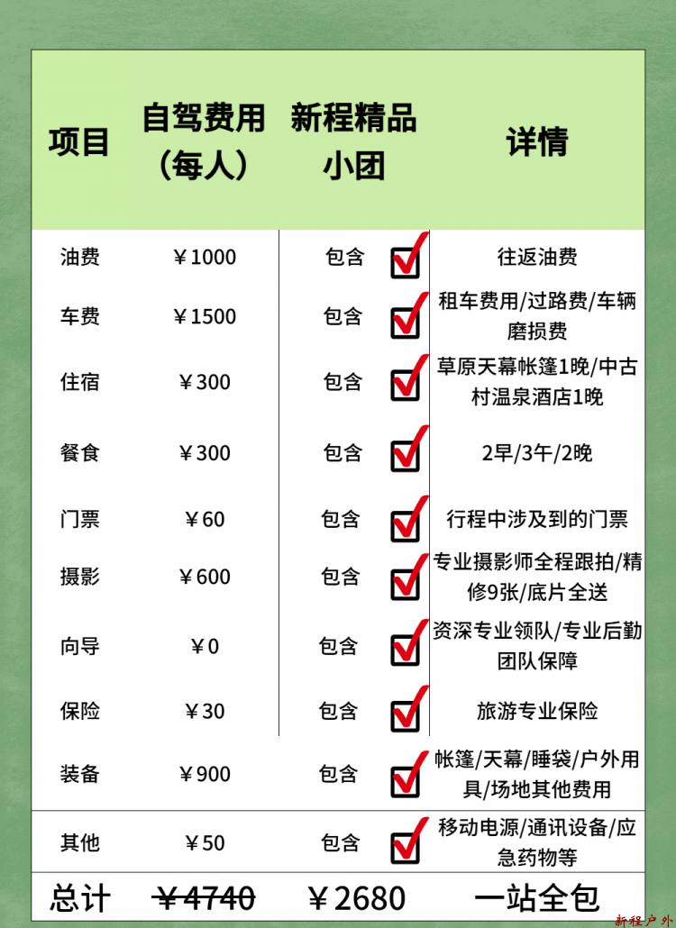 稿定设计-8