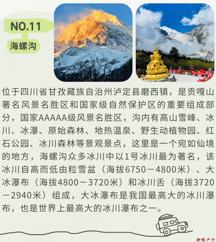 稿定设计-11