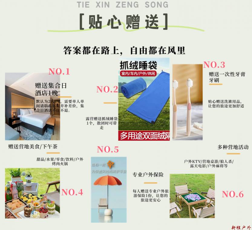 稿定设计-13