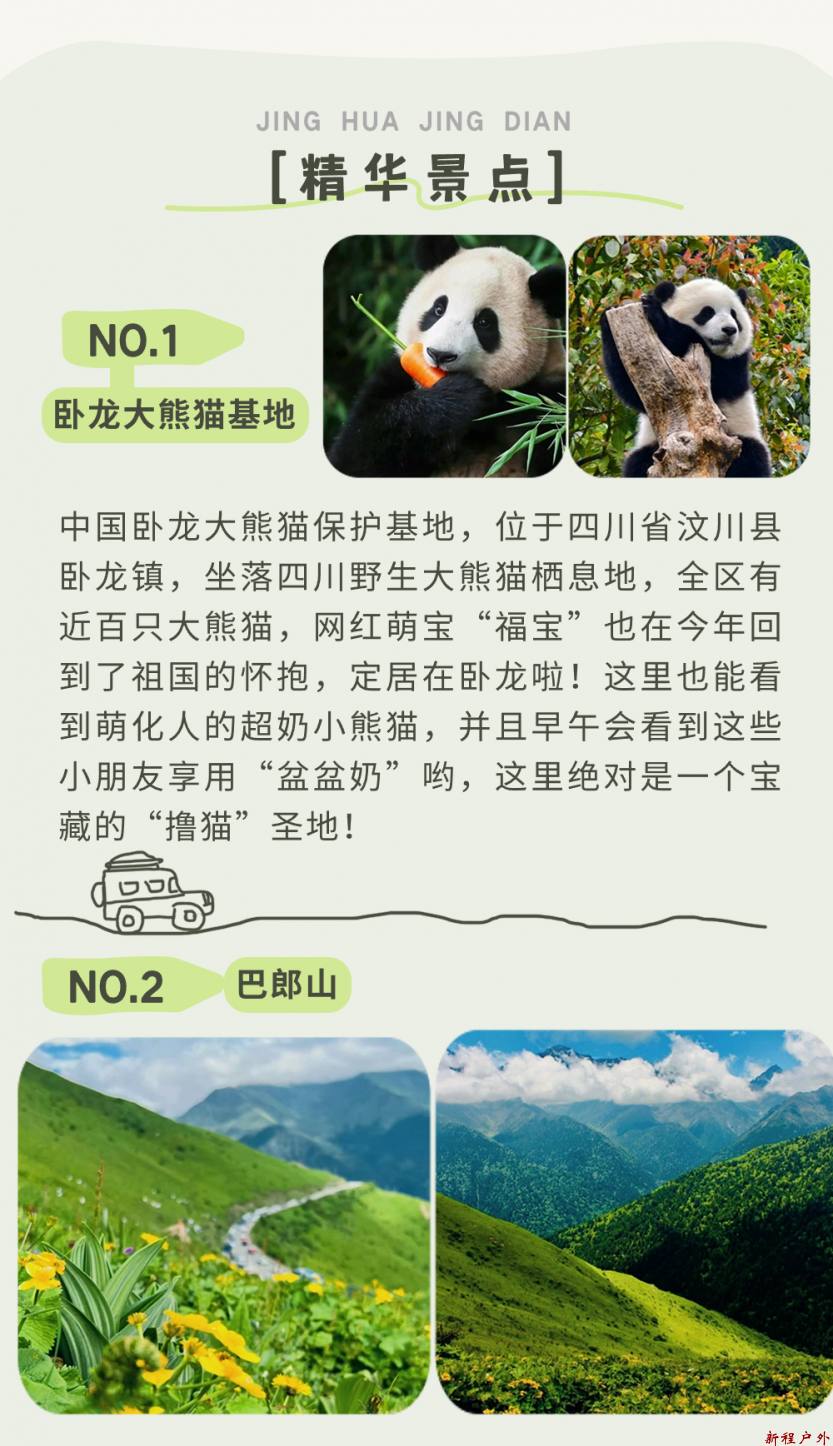 稿定设计-4