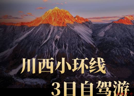 小程序封面图