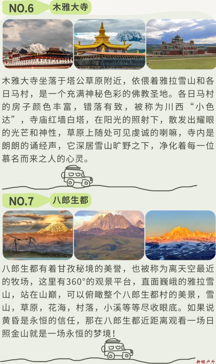 稿定设计-8