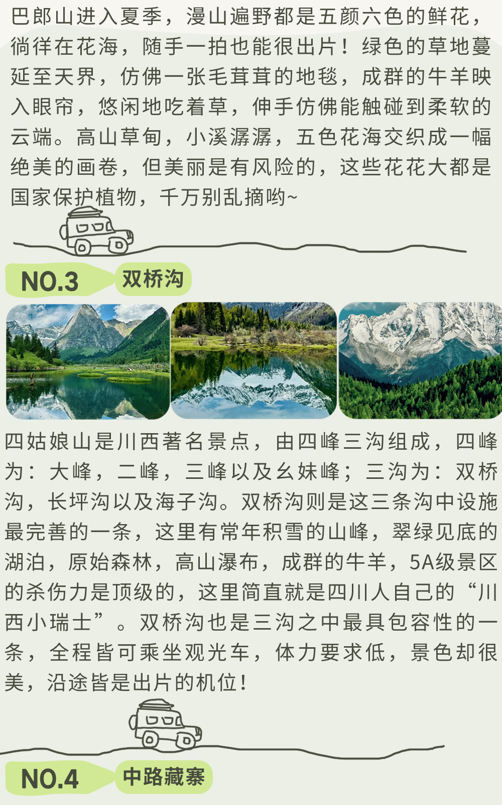 稿定设计-5