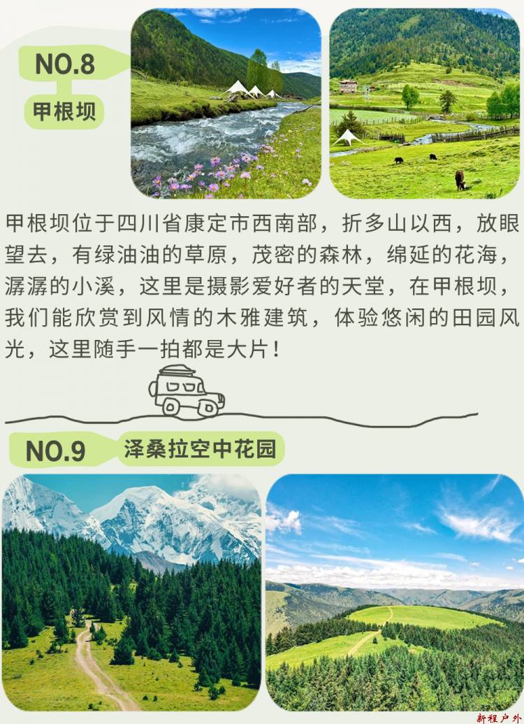 稿定设计-9