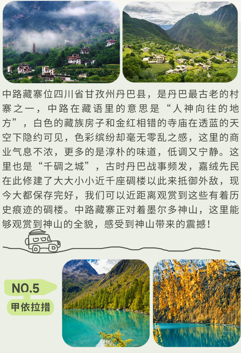 稿定设计-6