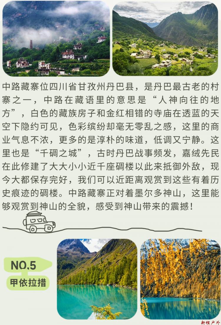 稿定设计-6