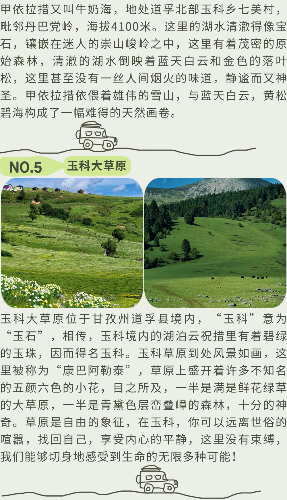 稿定设计-7