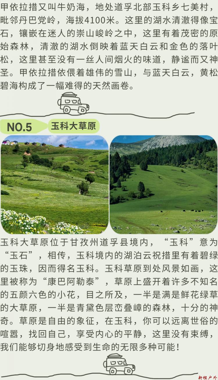 稿定设计-7
