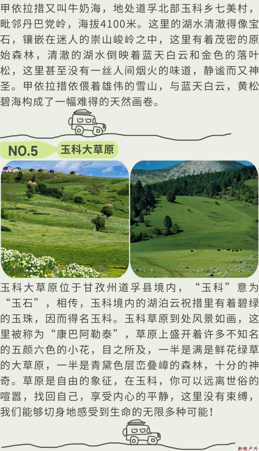 稿定设计-7