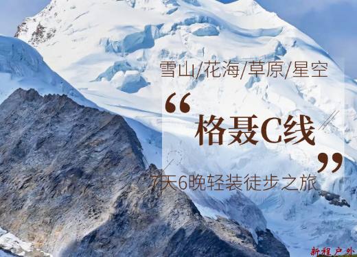 小程序封面